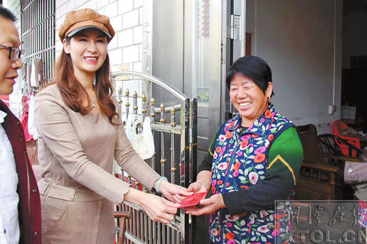 以扶贫济困为己任 湘乡市女企业家李和用爱心回报社会